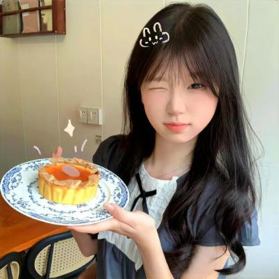 相遇